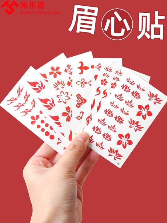 chinese-style-eyebrow-stickers-for-childrens-flowers-ancient-style-stage-performance-forehead-stickers-watermark-cartoon-safe-cute-hanfu-ancient-costume-girls-flower-print-beauty-bride-fairy-tattoo-st