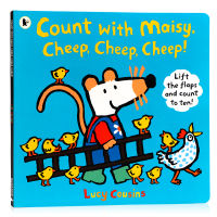 Follow the mouse wave count with Maisy cheep original English Picture Book Digital enlightenment flip book childrens English Enlightenment picture book Lucy cousins paperback opens