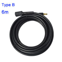 6 10 15 Meters Quick Connect With Car Washer Extension Hose High Pressure Washer Hose Working For Karcher K-series