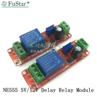 【CW】 5V 12V Delay Relay NE555 Shield Timing Timer Car Relays Pulse Generation Duty Cycle New