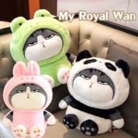 【Witte】ตุ๊กตาแมวอ้วน ใหม่ แปลงร่างเป็นจักรพรรดิของฉัน My Royal Wan แมวจักรพรรดิ ปิกาจู กระต่าย คุโรมิ แพนด้า ของขวัญเด็กผู้หญิง