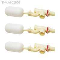 ❦❣ 1/2 Automatic Water Float Ball Valve For Farm Cow Dog Drinking Bowl Control Switch For Water Tower Water Tank