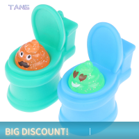 ?【Lowest price】TANG Creative บีบสี Creative toilet stool ของเล่นพกพาไปรอบๆตลก