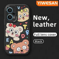 YIWESAN เคสสำหรับ F5 POCO เคสโทรศัพท์หนังนิ่มลายสตรอเบอรี่ลูกกวาดน่ารักดีไซน์ใหม่ป้องกันกล้องเคสสีกันลื่นกันกระแทก