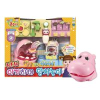 Kongsuni New Baby Hippo Brushing Teeth Kids Education Play Toy Set