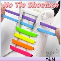 【hot sale】✱✈☫ D18 T type Lazy Shoelaces Free silicone shoelaces Elastic Silicone shoes Lace Removable elastic laces shoe lace no tie tali kasut 工字型硅胶鞋带YM15