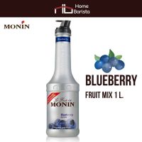 Monin Blueberry Fruit Mix 1 L. (MS-111)