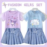 Girls Sets Cartoon Kuromi Kids Suits Cotton T-shirts Pleated Denim Skirt Korean Version Fashion Babys Clothes