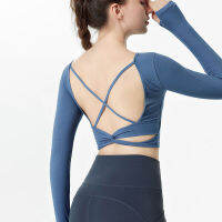 YueJi Backless เสื้อกีฬาพร้อมแผ่นอกผู้หญิง Super Elastic Tights แขนยาว Yoga s