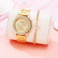 Reloj De Mujer นาฬิกาสายเหล็กเพชรสำหรับผู้หญิงนาฬิกาสีเงินแฟชั่นเหมาะกับสร้อยข้อมือนาฬิกาทองคำสีกุหลาบของขวัญนาฬิกาผู้หญิงมีแบรนด์