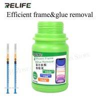 MMVXCN ร้อน-RELIFE ของเหลวที่มีประสิทธิภาพ RL-518A สำหรับถอดกรอบถอดกาวเหลวกรอบตัวยึดสำหรับ Samsung ไอโฟนหัวเหว่ย + 2ชิ้นลักษณะ