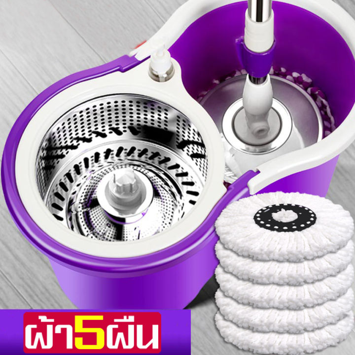 spin-mop-ไม้ถู-ม็อบ-ถังปั่นถูบ้าน-ถังปั่นไม้ถูพื้น-ไม้ถูพื้นพร้อมถังปั่น-ไม้ม็อบอัตโนมัติ-พร้อมขวดใส่น้ำยา-ชุดถังปั่นม๊อบ