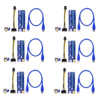 PCI-E Riser 6 PIN Powered PCIE Extension Cable GPU Riser GPU Extension Cable PCIEX1 to PCIE X16 Extender (6 PCS)