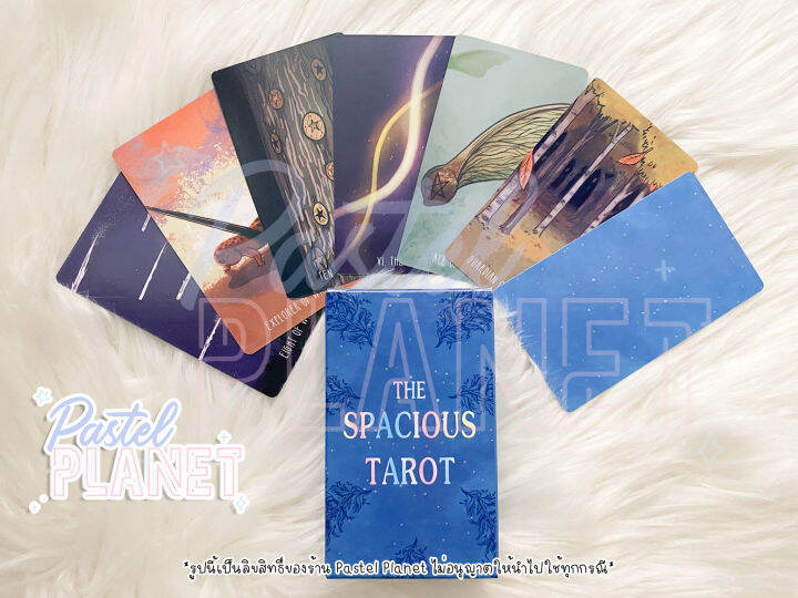 พร้อมส่ง-the-spacious-tarot-deck-ไพ่ยิปซี-ไพ่ทาโรต์