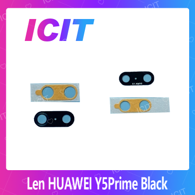 Huawei Y5prime/Y5 2018/Y5Lite/DRA-LX2  อะไหล่เลนกล้อง กระจกเลนส์กล้อง กระจกกล้องหลัง Camera Lens (ได้1ชิ้นค่ะ) สินค้าพร้อมส่ง คุณภาพดี อะไหล่มือถือ (ส่งจากไทย) ICIT 2020