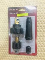 ข้อต่อสายเชื่อม ข้อต่อตู้เชื่อม Inverter ยี่ห้อ BONCHI (ชุด ดำ)