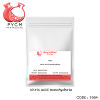 ?7384 citric acid monohydrate กรดมะนาว