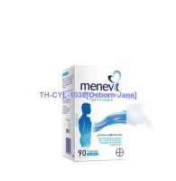 HOT ITEM ▪♟❁ Australias Elevit Mens Menevit Male Pregnancy Preparation Capsule Nutrition/Improves Sperm Motility 90 Capsules NN