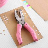 【CW】 Kawaii Rubber Sleeve Star Hole Punch Round Puncher Paper Scrapbooking Cutter hotsale