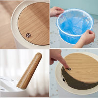 Fashion High Foot Imitation Wood Dustbin Round Desktop with Press Cover Trash Can Living Room Toilet Kitchen Garbage Bucket