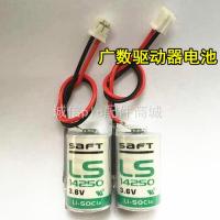 ชุดแบตเตอรี่ GH2000สำหรับไดรฟ์รูปการ์ตูน VARTA ใหม่เอี่ยม/1PCS 3.6V1200mAh 2AA ER1