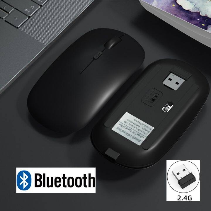 rechargeable-wireless-bluetooth-mouse-for-ipad-samsung-huawei-mipad-2-4g-usb-mice-for-android-windows-tablet-laptop-notebook-pc