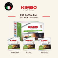 Kimbo Coffee Pods BigPack กาแฟคิมโบ แบบพ็อดส์ แพ็คใหญ่ (100 พ็อดส์ต่อกล่อง) Imported from Italy