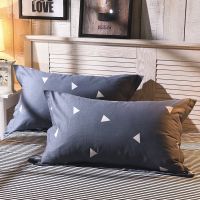 1 Piece Simple Style Pillow Case Cover Plain Dyed Knitted Pillowcase Polyester Pillow Cases For Kids Adults 48cmx74cm48