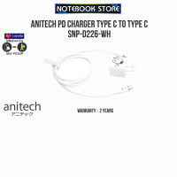 Anitech PD Charger Type C to Type C SNP-D226-WH/ประกัน 2 Y