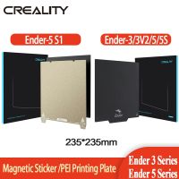 Creality 3D Ender 3 V2 Magnetic Hot bed Sticker Plate 235*235mm for Ender 3 /Ender 5 S1/CR20 Original 3D Printer Accessories  Power Points  Switches S