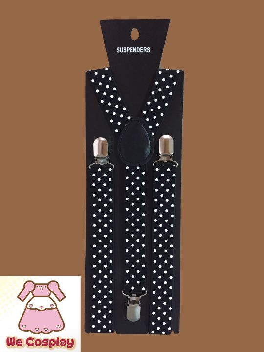 สายเอี๊ยม พื้นสีดำ ลายจุดสีขาว  Black &amp; White Polka Dot Suspenders