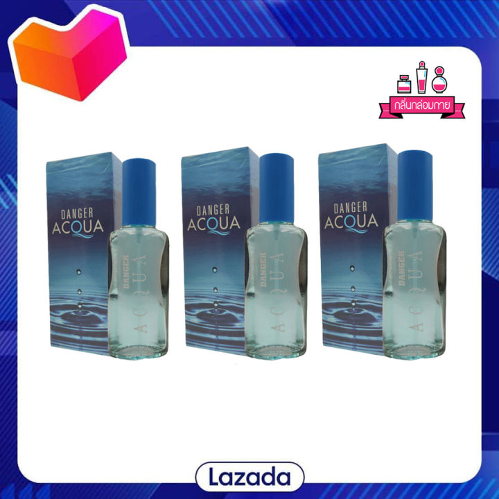 BONSOIR DANGER ACQUA Perfume Spary แดนเจอร์ อควา เพอร์ฟูม สเปรย์ 22 ml. 3 ชิ้น