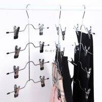 Multifunctional 4 Layer Stainless Steel Pants Hanger Rack Clip Skirt With 8 Clips Storage Organizer Save Space l29K