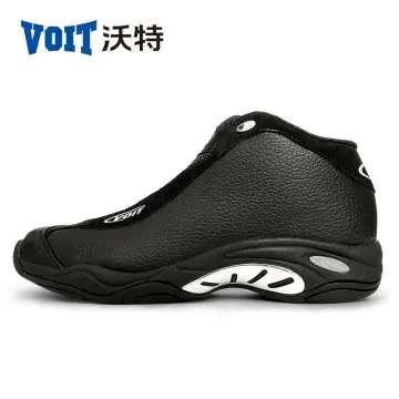 Voit Water Tai Chi Basketball Shoes Men S New Mesh Shock