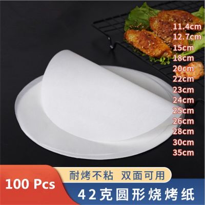 100 Pcs Round Double-sided Silicone Oil Paper Barbecue Oven Non-Stick Papers Oil-Proof Baking Cake Pan Liner