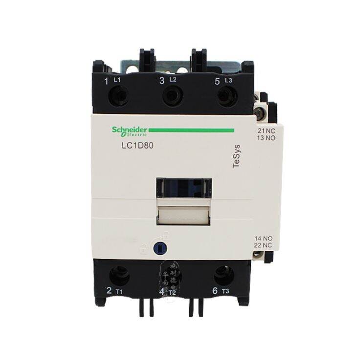 Schneider AC Contactor LC1D80 80A B7C F7C M7C Q7C 24V 110V 220V 380V ...