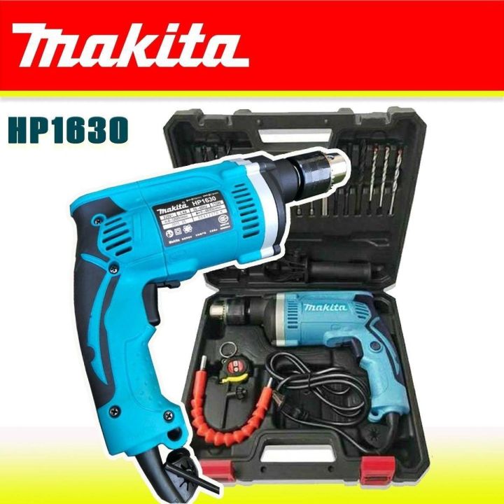 makita-ชุดกระเป๋าสว่านกระแทก-2-ระบบ-4-หุน-รุ่น-hp1630-สว่านกระแทกไฟฟ้า-16-mm