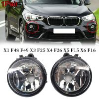 ไฟตัดหมอกกันชนหน้าคู่สำหรับ-BMW X3 F25 X4 F26 X5 F15 X6 F16 2010-20ไม่รวมหลอดไฟ63177238787 63177238788