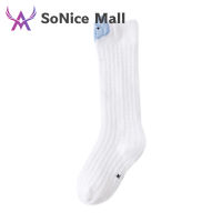 1 Pair Baby Socks Cotton Mosquito Repellent Socks Years 0-3 Thin For Over-knee Socks Tube