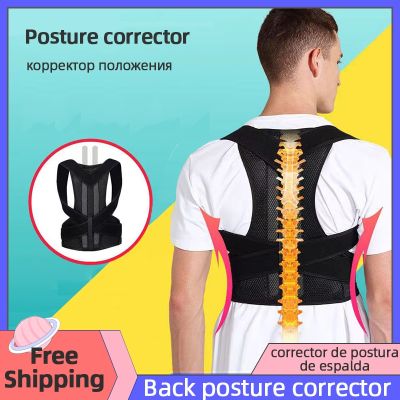 Medical Back Posture Corrector Corset Vest Health Care Support Postural Back Pain Physical Therapy For Men&amp;Women Lumbar Back