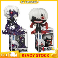 Funko Pop โตเกียวปอบตุ๊กตารูปเครื่องประดับ Kaneki เคนรูปแบบของเล่นสำหรับแฟนๆสำนักงานตกแต่ง