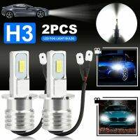 2X H3 Super Bright LED Headlight Fog Light Driving Lamp Bulb Kit 6000K White 100W