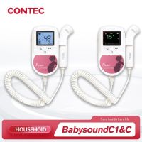 CONTEC Fetal Doppler Heart Beat Monitor Backlight LCD Pink Colour with 2Mhz 3mhz 8Mhz Probe Baby Heart Beat Monitor Probe