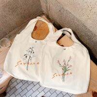 22275 New Arrival Spring And Summer Embroidered Canvas Bag Simple Mori Style Artistic Fairy High-Face Value Portable Canvas Bag