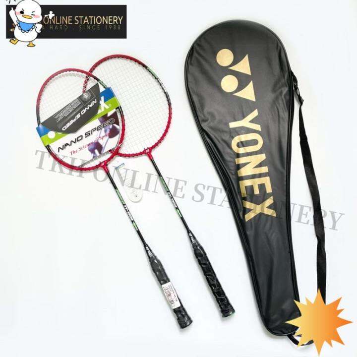 Highly ♤YONEX Badminton Racket 2 in 1 (OEM ) For Beginner