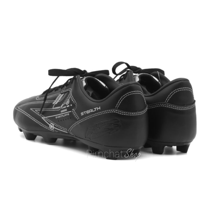 giga-รองเท้าฟุตบอล-รองเท้าสตั๊ด-รุ่น-speed-arrow-สีดำ