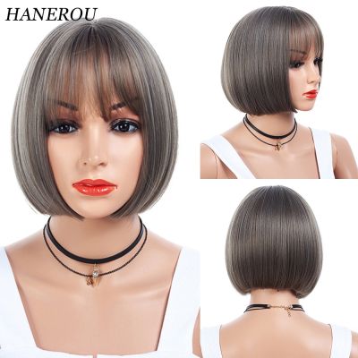 HANEROU Short Straight Bob Wigs With Bangs Gray Mixed Natural Women Hair Wig For Daily Party Cosplay