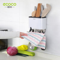 ECOCO ที่ใส่ช้อนส่อม ตะขอแขวน ติดผนัง ไม่ต้องเจาะ สดวกในการจัดเก็บ E1801