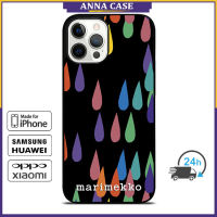 Marimekko256 Phone Case for iPhone 14 Pro Max / iPhone 13 Pro Max / iPhone 12 Pro Max / XS Max / Samsung Galaxy Note 10 Plus / S22 Ultra / S21 Plus Anti-fall Protective Case Cover