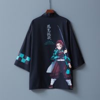 Anime Men and Women Japanese Demon Slayer: Kimetsu No Yaiba Anime Kimono Cardigan Loose Three-quarter Sleeve Cos Clothing Robe